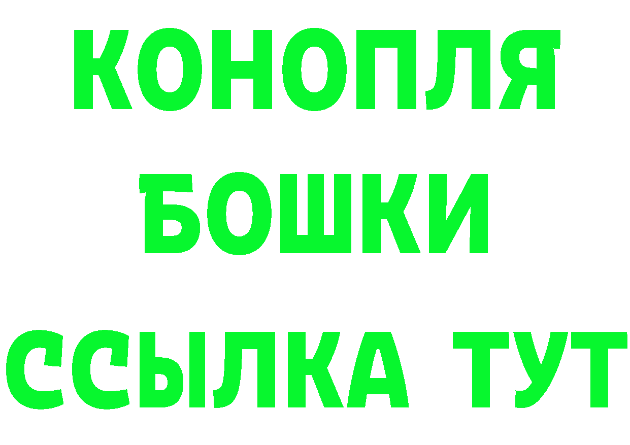 Кетамин VHQ маркетплейс мориарти omg Сорочинск